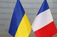 Франция расширит экономическое сотрудничество с Днепропетровщиной