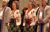 Для жителей Днепропетровщины споют казаки