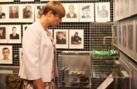 Президент Эстонии посетила Днепр и побывала в Музее АТО (ФОТОРЕПОРТАЖ)