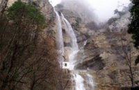 Возле водопада Учан-Су в Крыму насмерть замерз турист из Кривого Рога