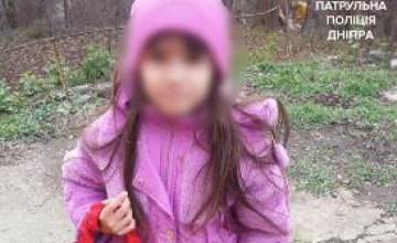 В Днепре 8-летняя девочка сообщила в полицию об избиении младшей сестры другом отца 