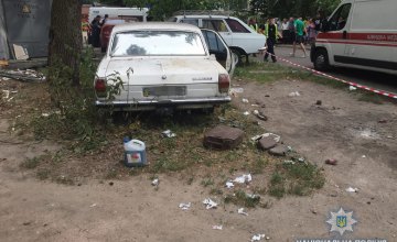В Киеве произошел взрыв: пострадало 4 детей (ВИДЕО)