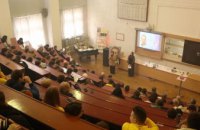 150-річчя Льва Писаржевського: у Дніпрі в Українському Державному хіміко-технологічному університеті відкрили іменну аудиторію