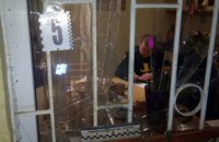 В Харькове во двор частного дома бросили гранату РГД-5 (ФОТО)