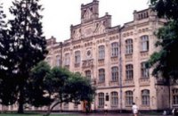 Два украинских вуза попали в топ-700 лучших университетов мира