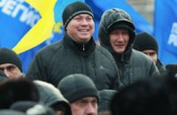 В Днепропетровске из-за сложных погодных условий приостановлен митинг в поддержку Президента 