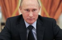 Отношения России и Украины были и будут важнейшими, - Президент России