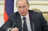Вооруженные силы России не внедрялись в Крым, - Владимир Путин