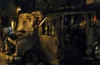 В Донецке в результате взрыва возле здания ОГА пострадали 7 человек