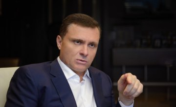 Мы готовим на базе Оппозиционного блока консолидацию политических сил, - Сергей Левочкин