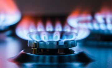 С января 2020 днепряне будут получать 2 квитанции за газ