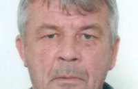 Днепропетровские правоохранители разыскивают наркоторговца из Хмельницкой области