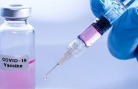 Вакцина от COVID-19 компании Pfizer появится в Украине уже в феврале