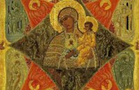 В этот день православные почитают икону Божией Матери, именуемую «Неопалимая Купина»