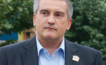 Сегодня Сергей Аксенов единогласно избран главой Крыма