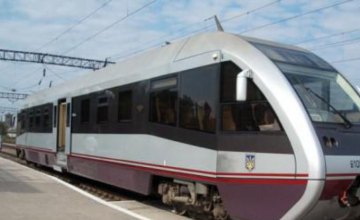 ПЖД назначила дополнительный поезд из Днепра в Геническ