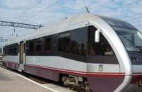  ПЖД назначила дополнительный поезд из Днепра в Геническ