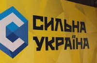 «Сильная Украина» Сергея Тигипко проходит в парламент благодаря высокой поддержке на Юге и Востоке - социологи