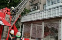 В центре Павлограда горела многоэтажка (ФОТО)