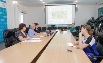Новая украинская школа: как с сентября будут учить первоклассников Днепра
