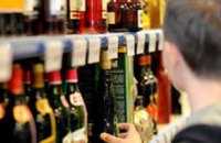 На Днепропетровщине в магазине продавали алкоголь и табак без лицензии
