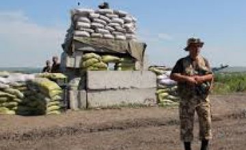 В Днепропетровской области создадут стрелковое и охранное подразделения территориальной обороны