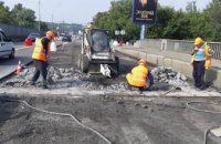 ​В Киеве начали капитальный ремонт моста через Днепр