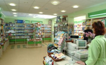 Инспекция не обнаружила в Днепропетровской области завышенных цен на медикаменты