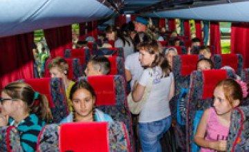 Более 130 детей бойцов АТО и переселенцев Днепропетровская ОГА отправила на бесплатный отдых в Хорватию