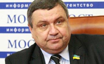 Депутатам – выходцам из Днепропетровской области необходимо действовать сообща с жителями и местными властями, - нардеп