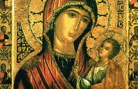Сегодня православные чтут Иверскую икону Божией Матери