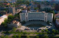 У Дніпрі по вулиці Володимира Вернадського побудують багатофункціональний комплекс