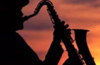 Сегодня отмечается Международный день джаза