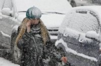  По Украине объявлено штормовое предупреждение: снегопад, плохая видимость, - Гидрометцентр