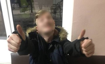 В Киевской области 20-летний парень похитил автомобиль медицинской помощи