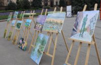 У Дніпрі художники з різних куточків України створили картини із зображенням туристичних принад нашого міста