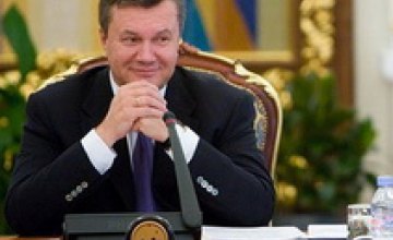 Виктор Янукович не принимал подарков дороже 480 грн