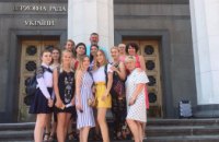 При поддержке Юрия Березы выпускники школ Пятихатского района  посетили Верховную Раду