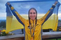 Дніпровська спортсменка – чемпіонка світу з біатлон-орієнтування