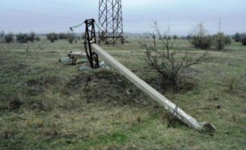 Охотники за металлом едва не лишили электричества жителей трех сел на Днепропетровщине