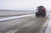 За сутки на дороги Днепропетровщины высыпали 1,5 тыс. кубических метров посыпочных материалов