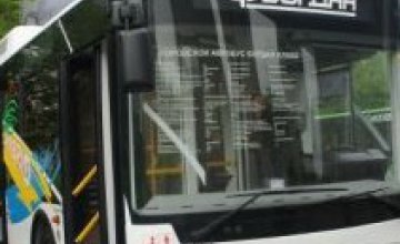 «Богдан» выпустил первый в Украине пассажирский автобус с дизель-электрическим двигателем
