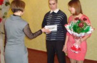 В Днепропетровской области сыграли первую в новом году свадьбу между заключенными
