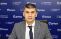 Які спортивні заходи пройдуть у Дніпрі у 2022 році