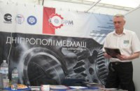 ​«Днепрополимермаш» побеждает в тендерах благодаря современному оборудованию и конкурентоспособной цене, - Олег Кривенко