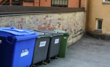 Горсовет объявил победителей тендера на вывоз и утилизацию мусора в Днепропетровске