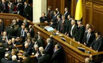 Рада в ближайшее время примет законы, обеспечивающие право крымских татар на самоопределение, – глава Минюста