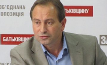 Николай Томенко написал заявление о выходе из «Батьківщини» (ФОТО)