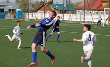 Юные «Днепряне» уступили своим сверстникам из киевского «Динамо» 