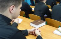 УПЦ начала подготовку будущих капелланов во всех духовных учебных заведениях 